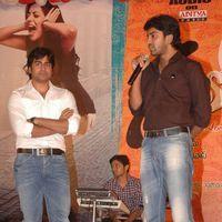 Nara Rohit Solo Movie Audio Launch - Pictures | Picture 108651